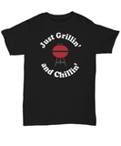 BBQ Shirt - Just Grillin' and Chillin' - The VIP Emporium
